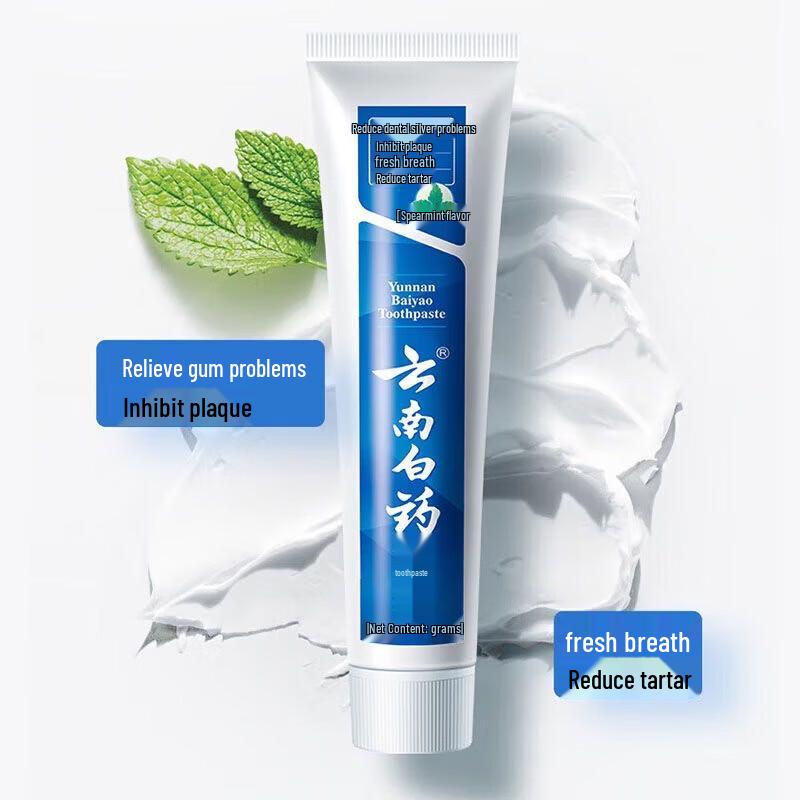 Yunnan Baiyao Spearmint Toothpaste