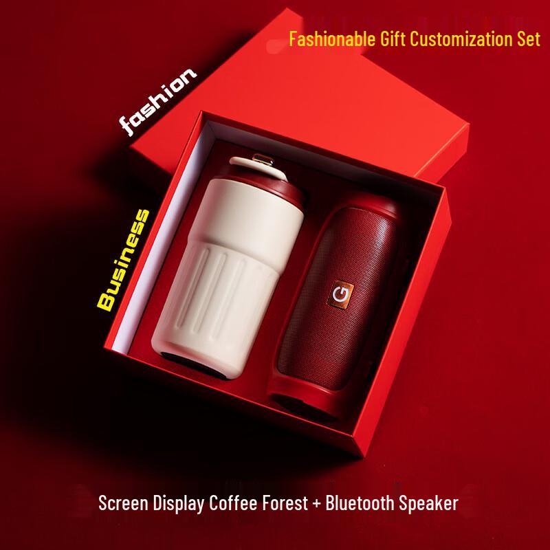 Gift Set with Subwoofer Speaker and Coffee Cup