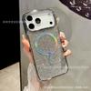 Light Luxury Diamond Magnetic Plating Protective Case, Suitable for iPhone17Promax European and American Apple 16 Mobile Phone Case