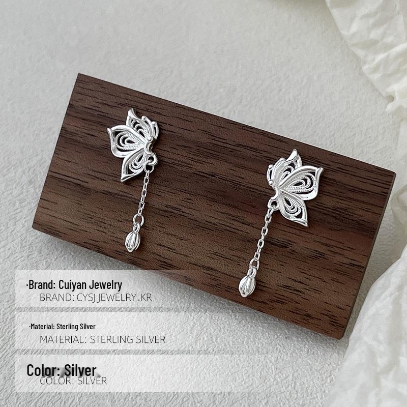 Cui Yan S925 Sterling Silver Korean Sweet Hollow Butterfly Tassel Earrings for Women - High-End Niche Style