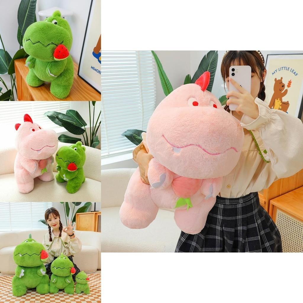 Cute Dinosaur Plush Toy Creative Couple Dolls Stuffed Animal Lovely Doll Kids Pillow Wholesale Birthday Gift Characters)