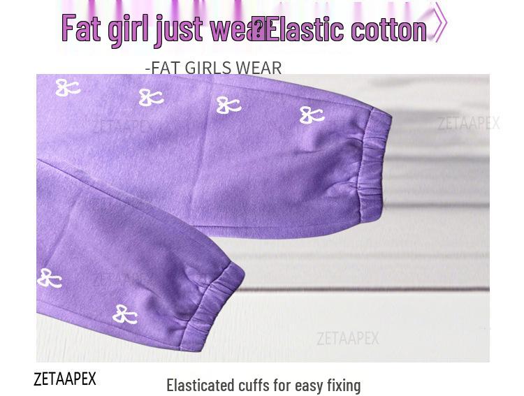 Plus Size High-Waisted Children's Sports Pants - 2025 New Style Loose Fit Long Sweatpants