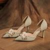Decal Small Fragrant Style Hollow Thin Heel Cloth Professional Shoes Simple Commuting High Heels Women's Shoes Versatile