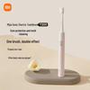 Xiaomi T200 Sonic Electric Toothbrush CN plug (adapter included)