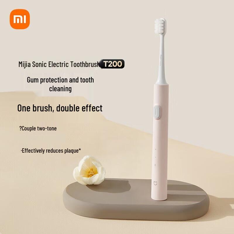 

Xiaomi T200 Sonic Electric Toothbrush