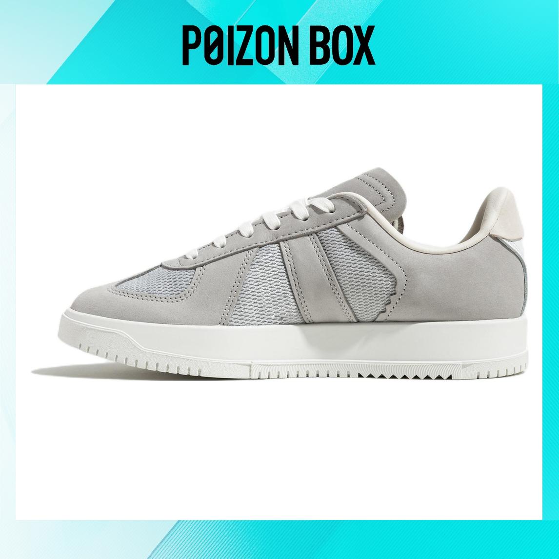 

кроссовки Unisex adidas originals Premiere Skate shoes HP2507