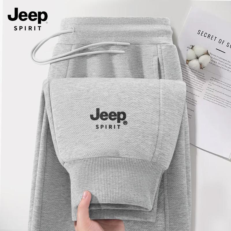 JEEP SPIRIT Men's Loose Fit Casual Sweatpants
