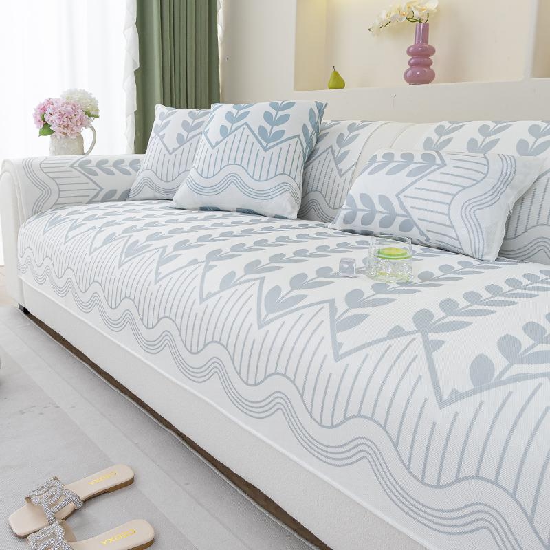 

1pc Decorative Willow Sofa Mat for All Seasons, Fashionable and Simple Modern Dustproof Sofa Cover 70*70cm светло-серый