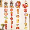 2pcs Cartoon Chinese New Year Wall Hanging New Year Lucky Decoration  Home Living Room Decor