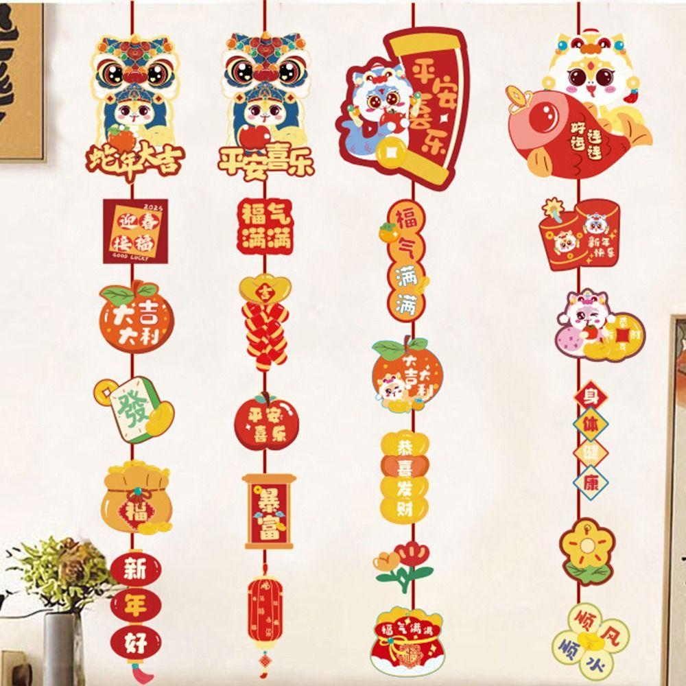 2pcs Cartoon Chinese New Year Wall Hanging New Year Lucky Decoration  Home Living Room Decor