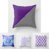 Stylish 18'' Purple Pillow Case Sofa Waist Throw Cushion Cover For Versatile Home Use