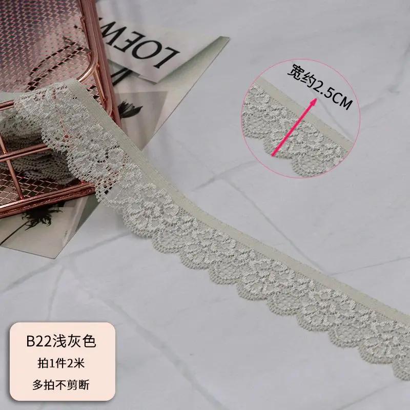 Colorful Elastic Lace Clothing,Curtains,Lace Fabric, 2.5CM * 2m Handmade DIY Accessories,Black Lace Edge Accessories,Decoration