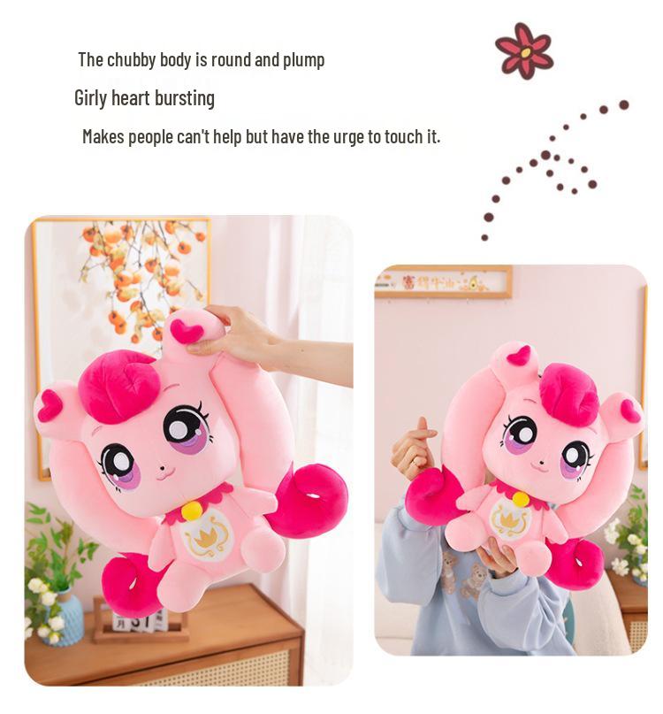 Cross-Border Moko Heart Plush Doll - Princess Lemei Edition