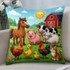 1pc Pillowcase, Farm Animal Themed Pillowcase: A Cute Pastoral Style Design Suitable for Home Decor, Made of Soft and Smooth Polyester Short Plush Fab