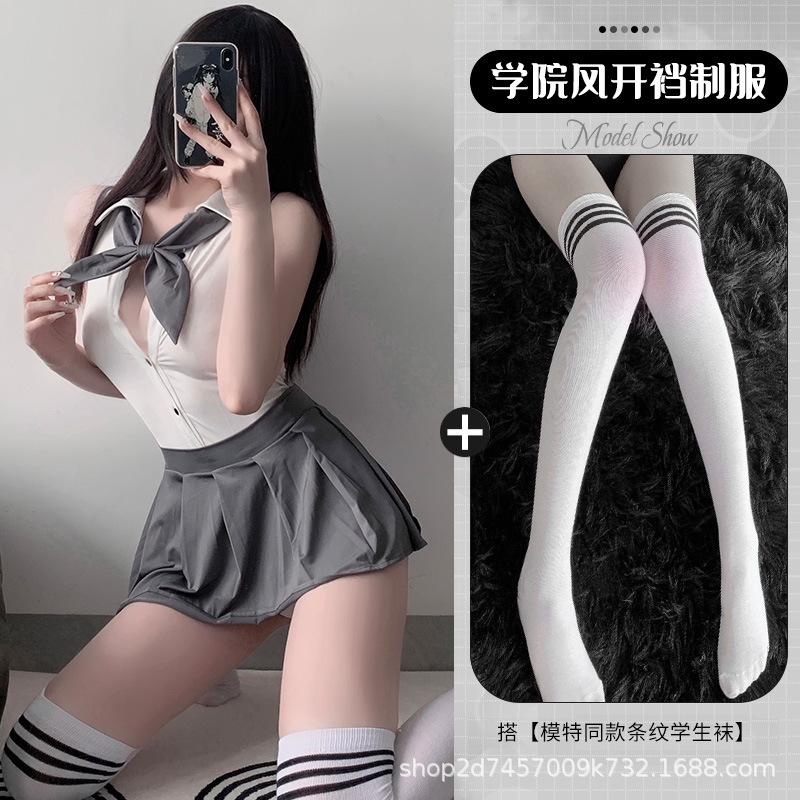 Xianyi Erotic Underwear Pure Desire Wind Sexy Student Clothing Jk Passion Clothes Women's No-take Uniform Temptation Set 460