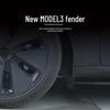 Tesla Model 3 New Version Soft Leather Fender - Car Exterior Accessory