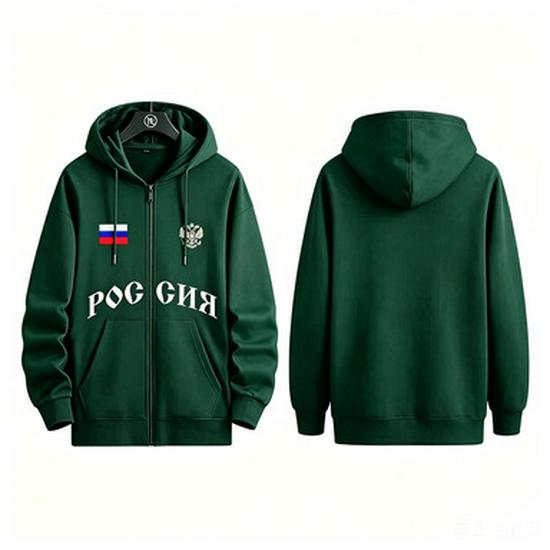 New Russian Print Couple Zipper Hoodie - Hot Selling Unisex Jacket