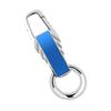 Custom Logo Name Metal Waist Hanging Keyring Laser Inscription Men Women Key Chain Ring Creative Personalized Keychain Gift