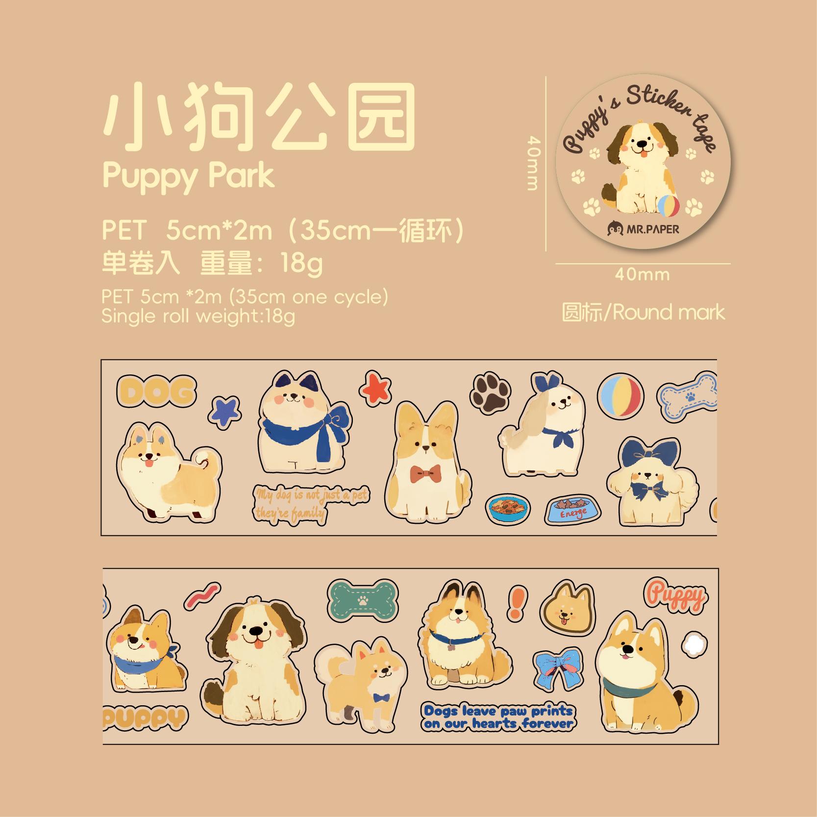 

2m/Roll Cute and adorable pets Washi Tape Landscaping PET Masking Tapes Journal Collage Aesthetic DIY Cards Aesthetic Stationery