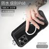 Ip68 Waterproof Phone Cases For Iphone Air 17 16 15 14 Pro Max Plus Swim Underwater Diving Magnetic Full Body Protective Cover