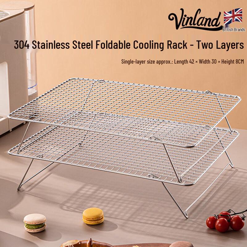 Cake & Bread Cooling Rack