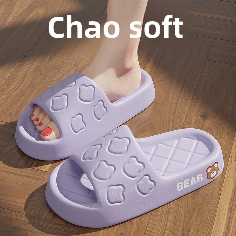 EVA Slippers for Men Taking Showers and Women Staying At Home In Summer. Non Slip and Odorless Slippers with Thick Soles