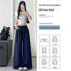 2025 Women's American-Style Wide-Leg Sweatpants: Loose, Relaxed, Korean-Inspired Casual Autumn Wear