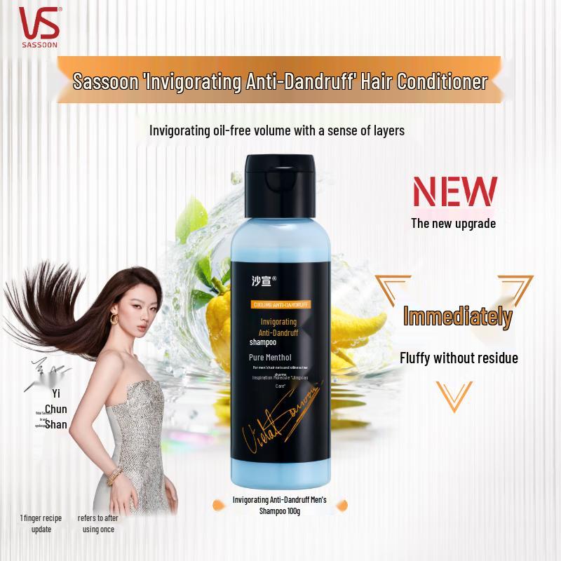 

VS Men s Invigorating Anti-Dandruff Shampoo