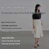 Women's Black Commuter A-Line Suit Skirt