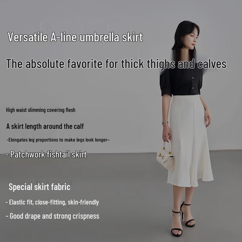 Women's Black Commuter A-Line Suit Skirt