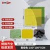 Lao Jiang Jun Interlocking Foam Taekwondo & Combat Mat