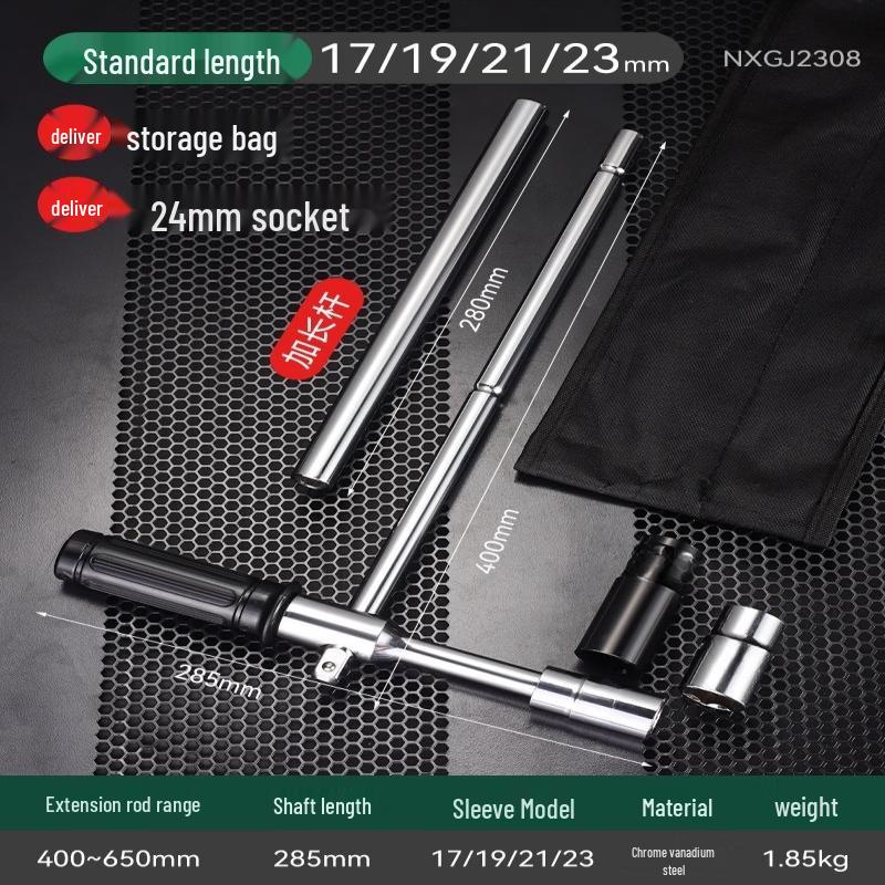 

Extended Car Tire Cross Wrench