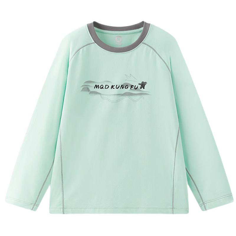 MQD Boys Moisture-Wicking Long-Sleeve Sports T-Shirt 150cm