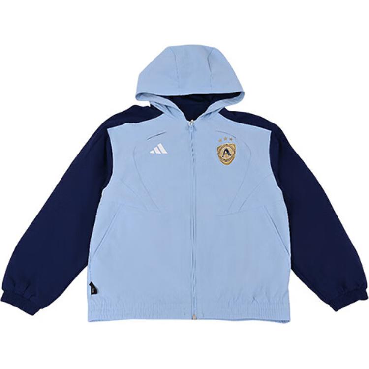 Adidas Unisex Jackets Hooded Moderate JN1730 140