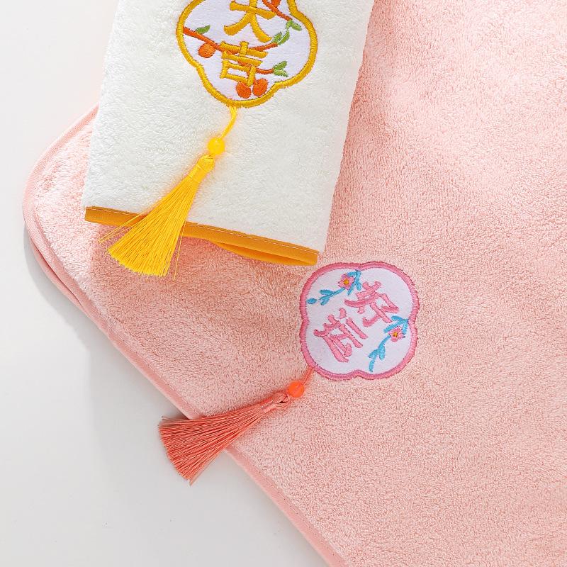 Embroidered Fringed Towel High Appearance Level Creative Soft Wedding Towel Simplicity Solid Color Absorb Water High-end Towel