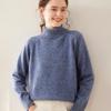 Women's High Neck Heavyweight Marled Cashmere Sweater - New Autumn/Winter Three-Ply Knitwear Arrival