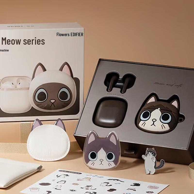 

Edifier Zero Meow Series Ragdoll Cat True Wireless Earbuds