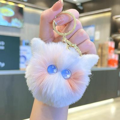 Cute Plush Keychain: Creative Gift for Backpacks & Cars