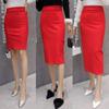 High Waist Slimming Midi Pencil Skirt with Elastic Waistband and Hip-Hugging Slit