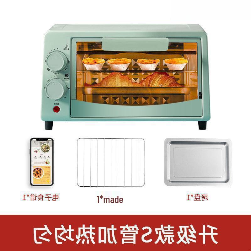 Kompakter Mikrowellenherd für kleine Räume - Ideal für Studentenwohnheime oder den Gebrauch durch Einzelpersonen