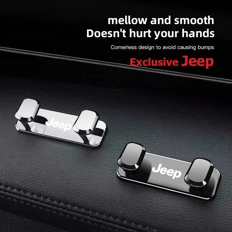 Adjustable Car Headrest Storage Hook for Jeep Renegade Wrangler JK JL Grand Zinc Alloy Heavy Duty Auto Interior Accessories AMN1