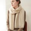 Women's 100% Pure Cashmere Scarf - Autumn/Winter Versatile Solid Color Hollow Knit Warm Neck Warmer
