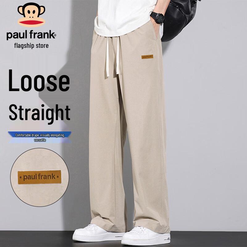 Paul Frank Men s Quick-Dry Loose Fit Casual Pants XL