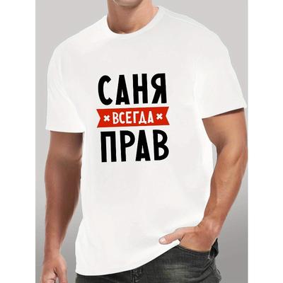 T-Shirts & Muskelshirts – T-Shirts
