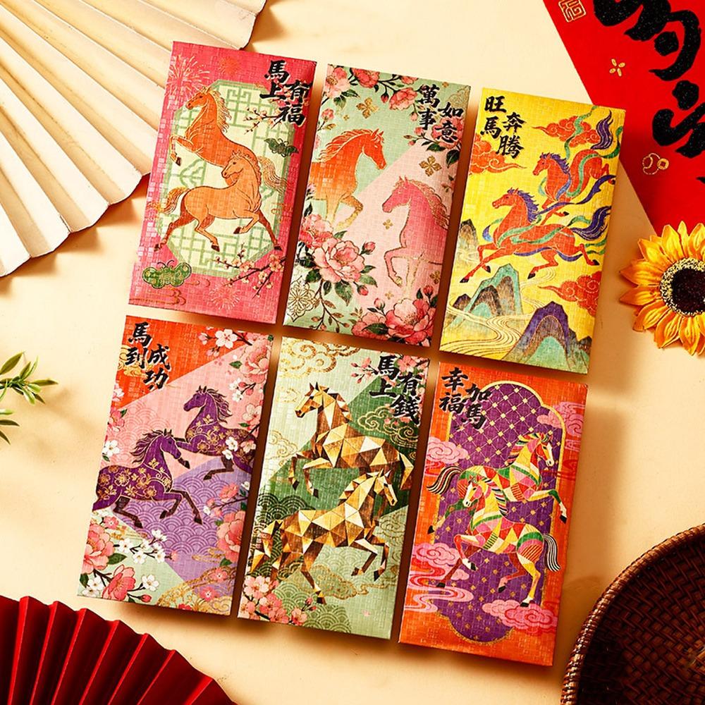 6pcs Traditional Lucky Money Bag 2026 Horse Year Red Pocket New Year Red Envelope  Kids Gift Style 2