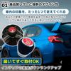 MelHome Universal Shift Knob Cover for 6 Speed Manual Car Suede Style Red Stitching