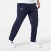 Under Armour Unisex Sportswear Long Pants