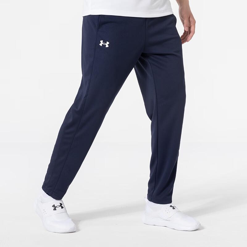 Under Armour Unisex Sportswear Long Pants
