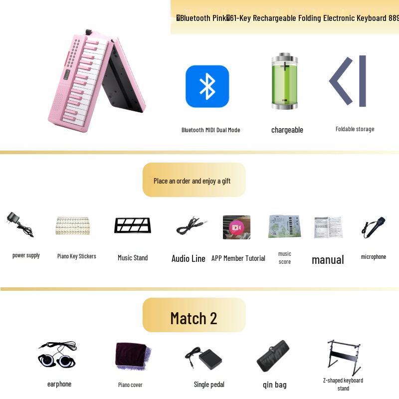 61-Key Rechargeable Folding Piano for Beginners & Kids