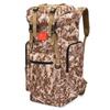 DCLOUD Camouflage Outdoor Hiking Backpack